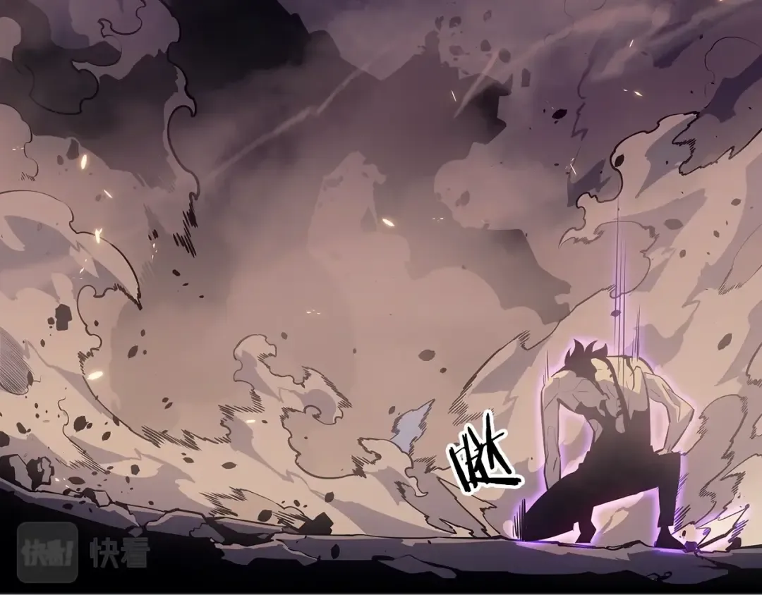 第176话 你的结局 第138页