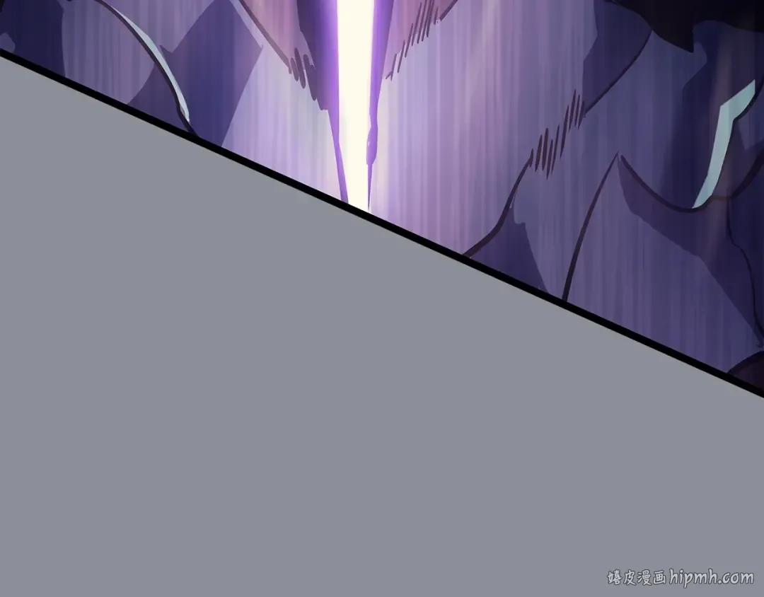 第176话 你的结局 第264页