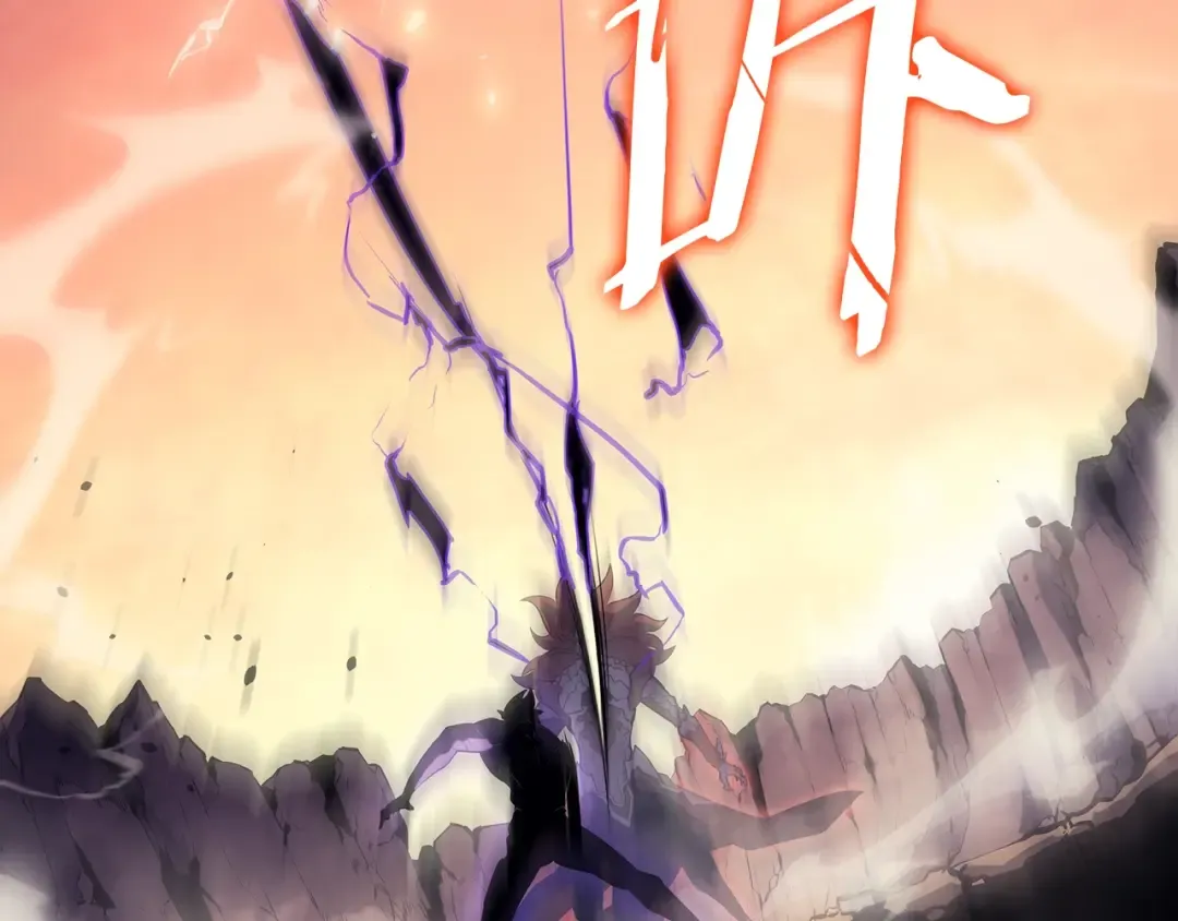 第176话 你的结局 第278页