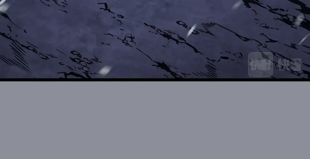 第176话 你的结局 第210页