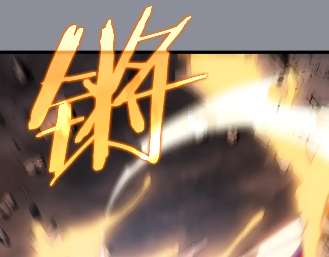 第176话 你的结局 第49页
