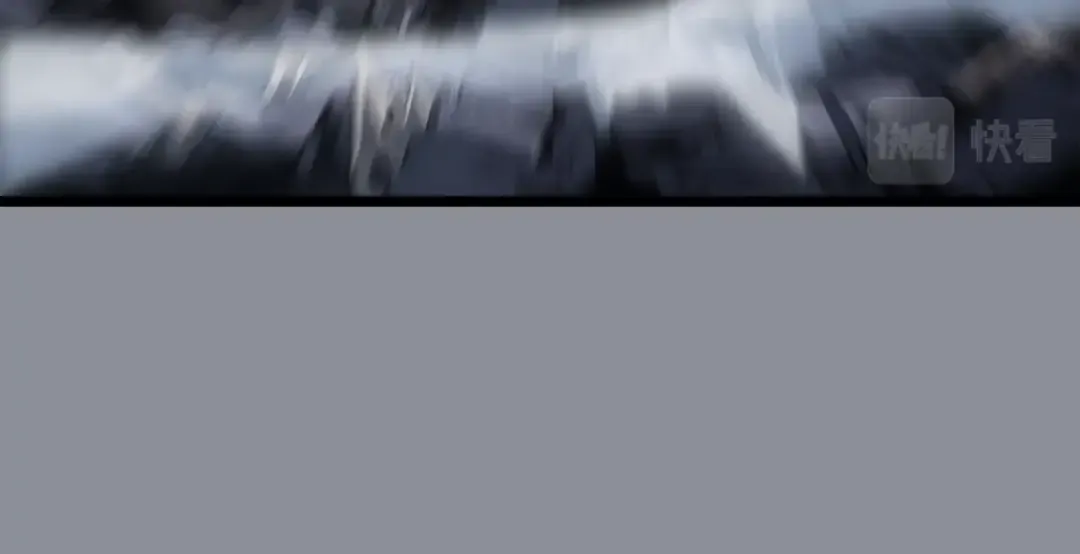 第176话 你的结局 第43页