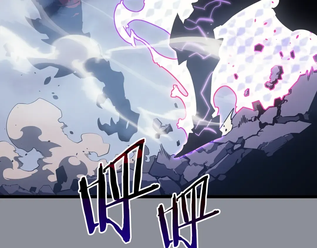 第176话 你的结局 第7页