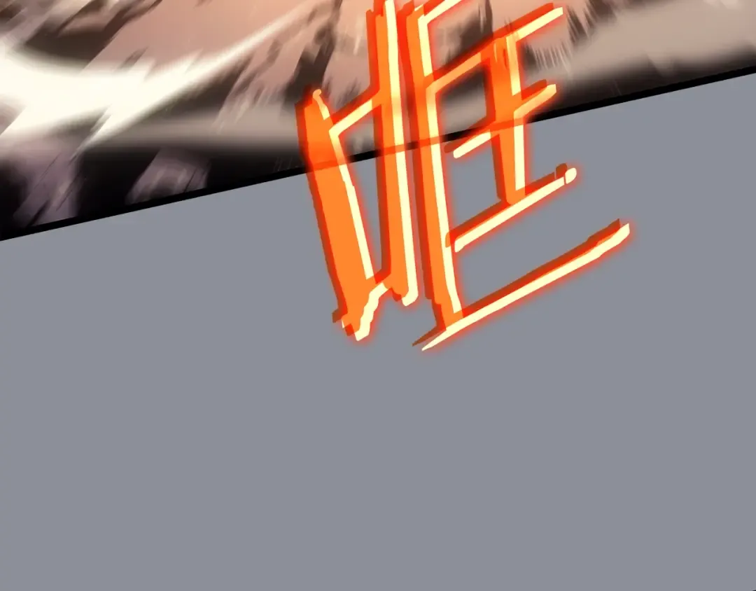 第176话 你的结局 第97页