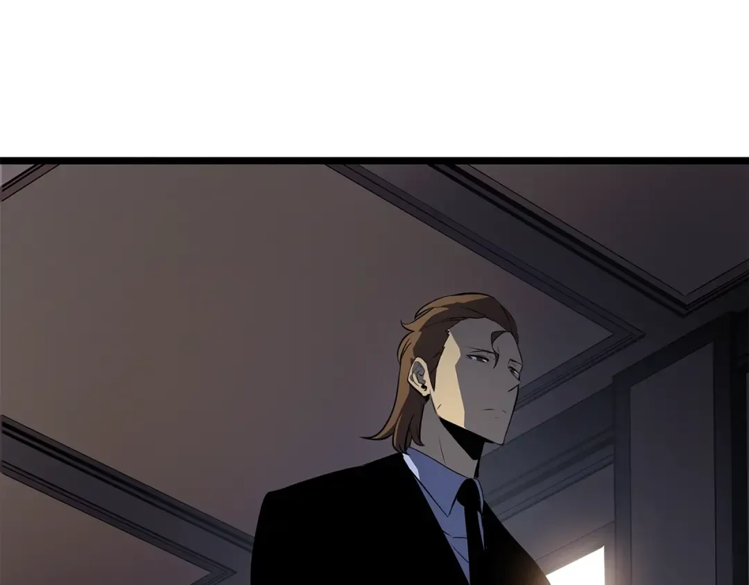 第177话 请求 第172页