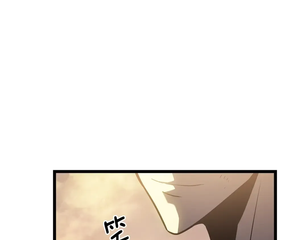 第177话 请求 第199页