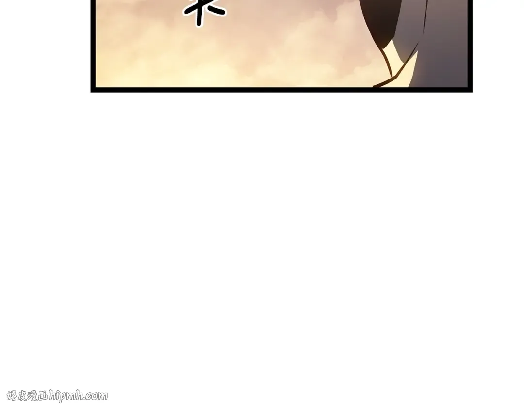 第177话 请求 第200页