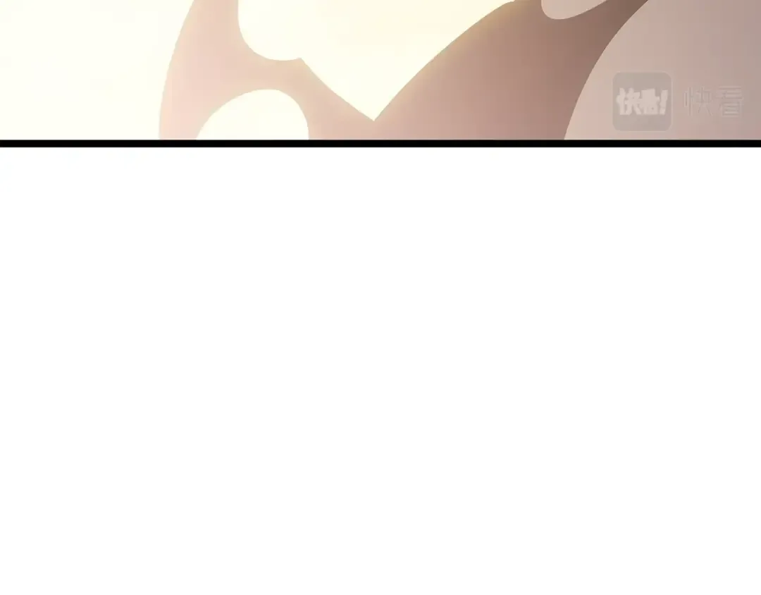 第177话 请求 第204页