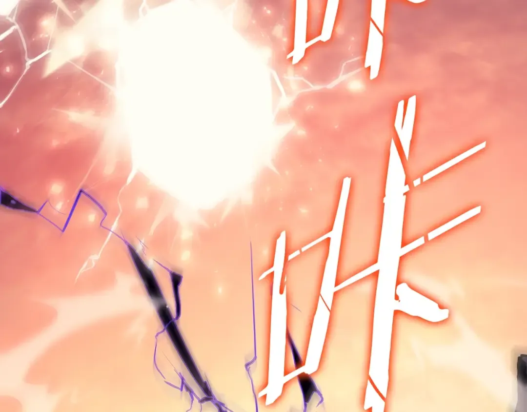第177话 请求 第5页