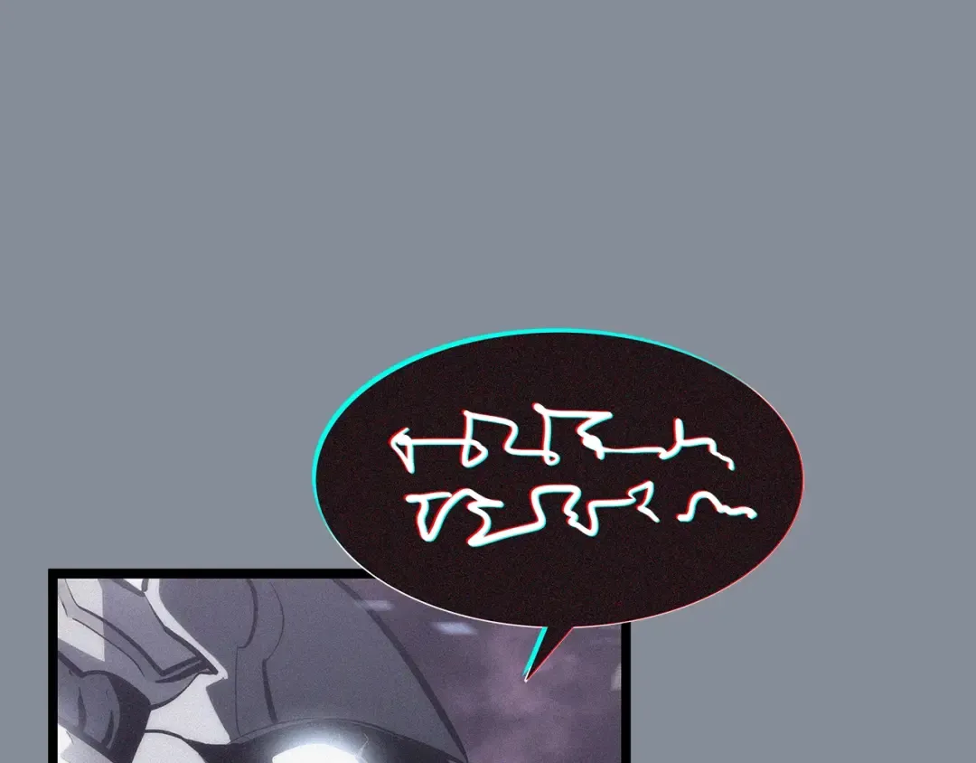 第177话 请求 第51页