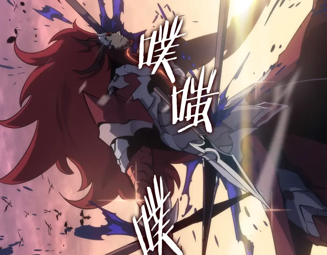 第177话 请求 第74页
