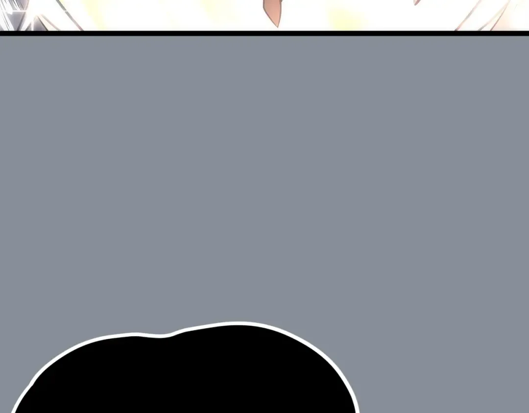 第177话 请求 第84页