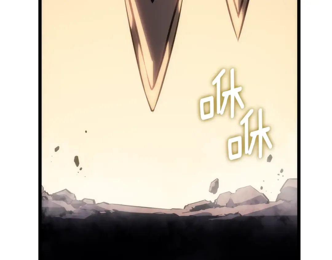 第177话 请求 第99页