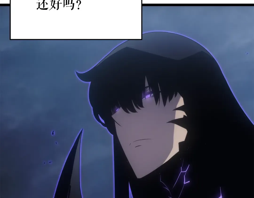 第178话 虚无世界27年 第164页