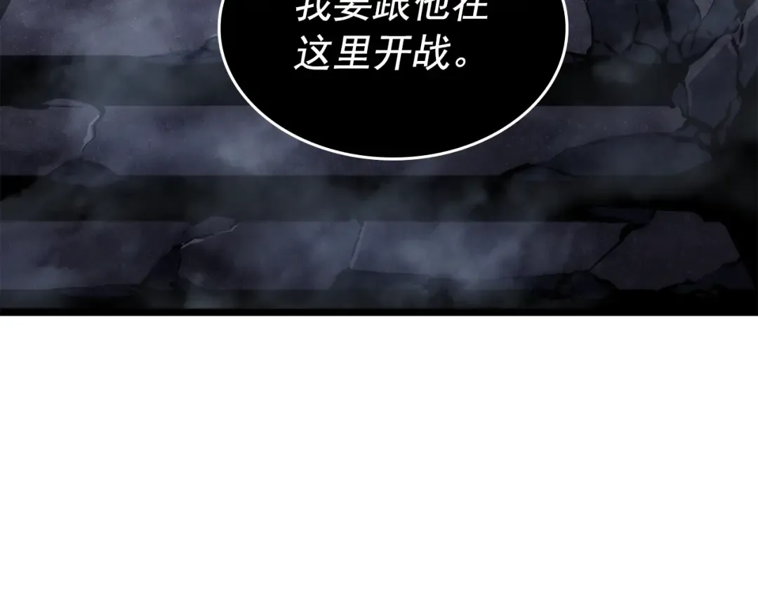 第178话 虚无世界27年 第185页