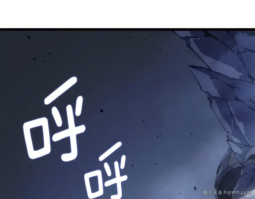 第178话 虚无世界27年 第136页