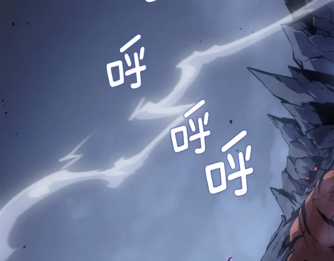 第178话 虚无世界27年 第137页
