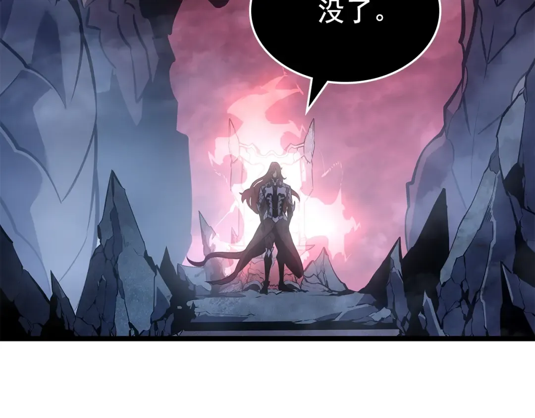 第178话 虚无世界27年 第203页