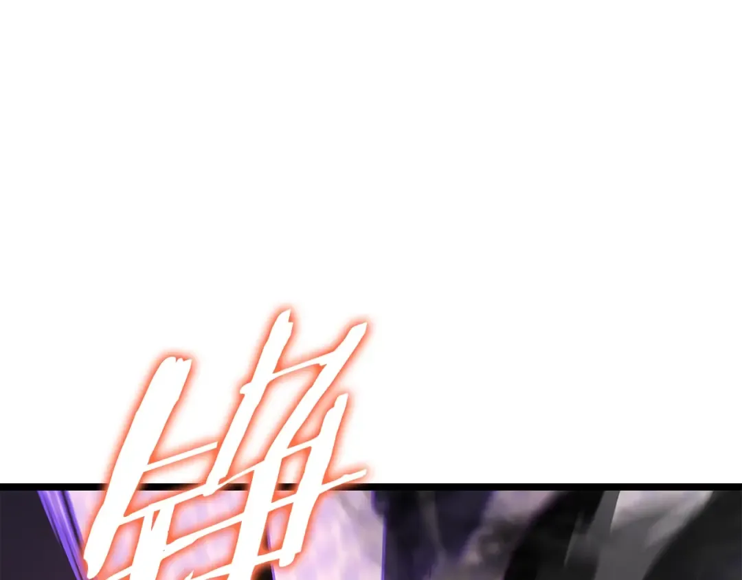 第178话 虚无世界27年 第212页