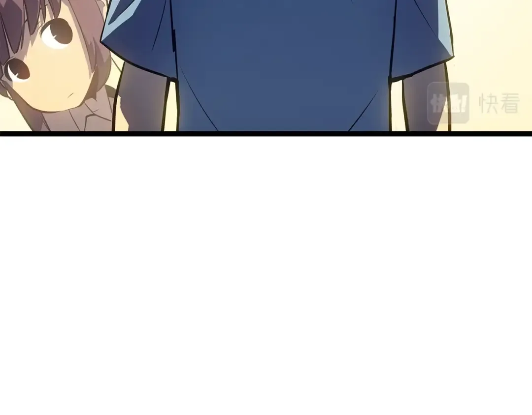 第178话 虚无世界27年 第82页