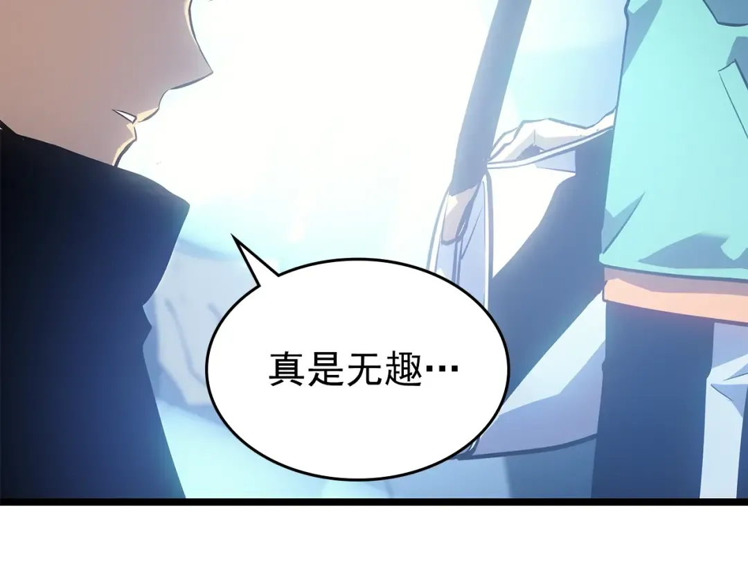 第179话 留下来的理由 第129页