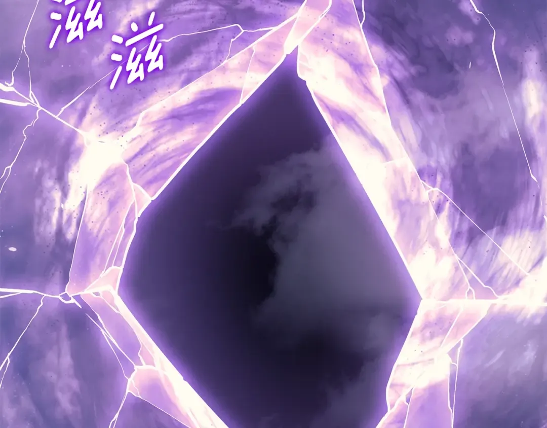 第179话 留下来的理由 第29页