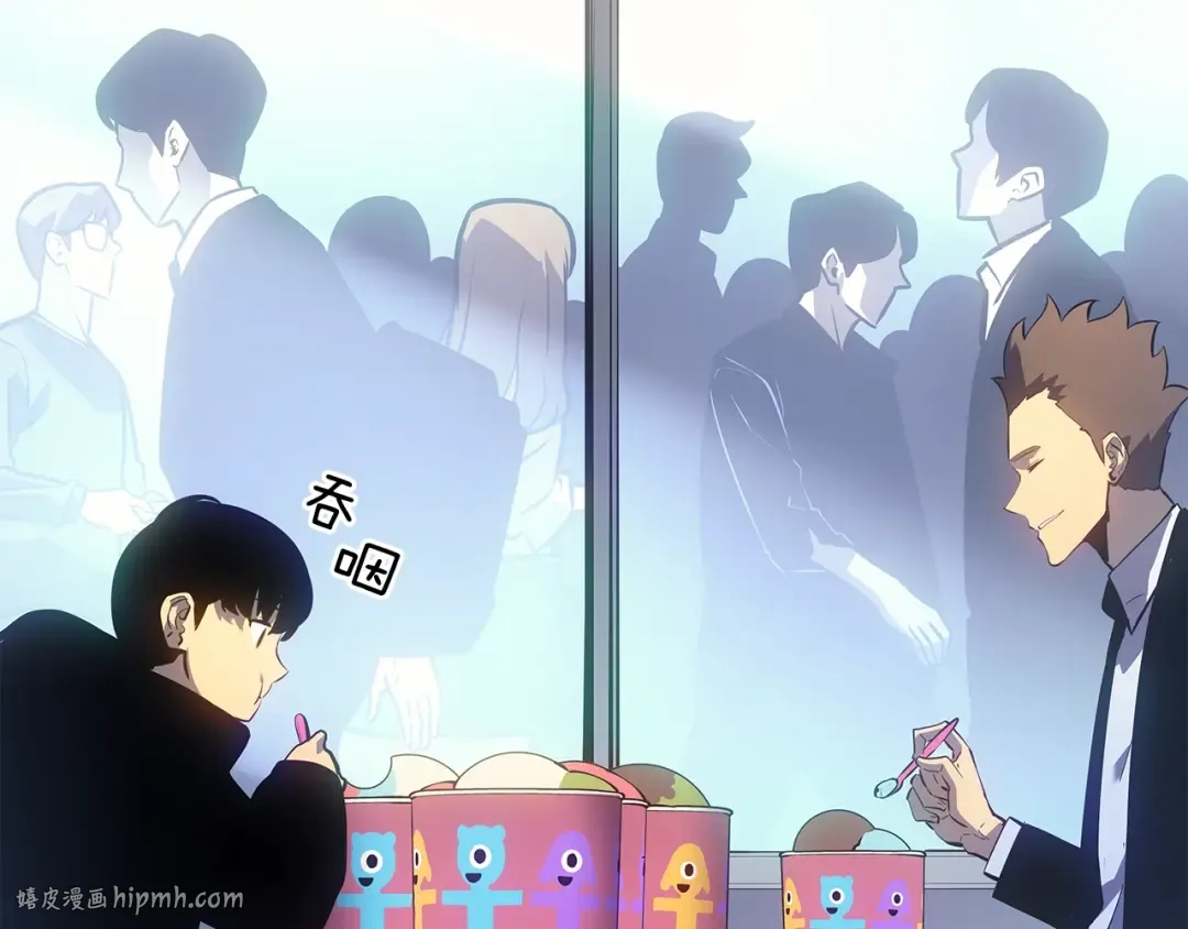 第179话 留下来的理由 第64页