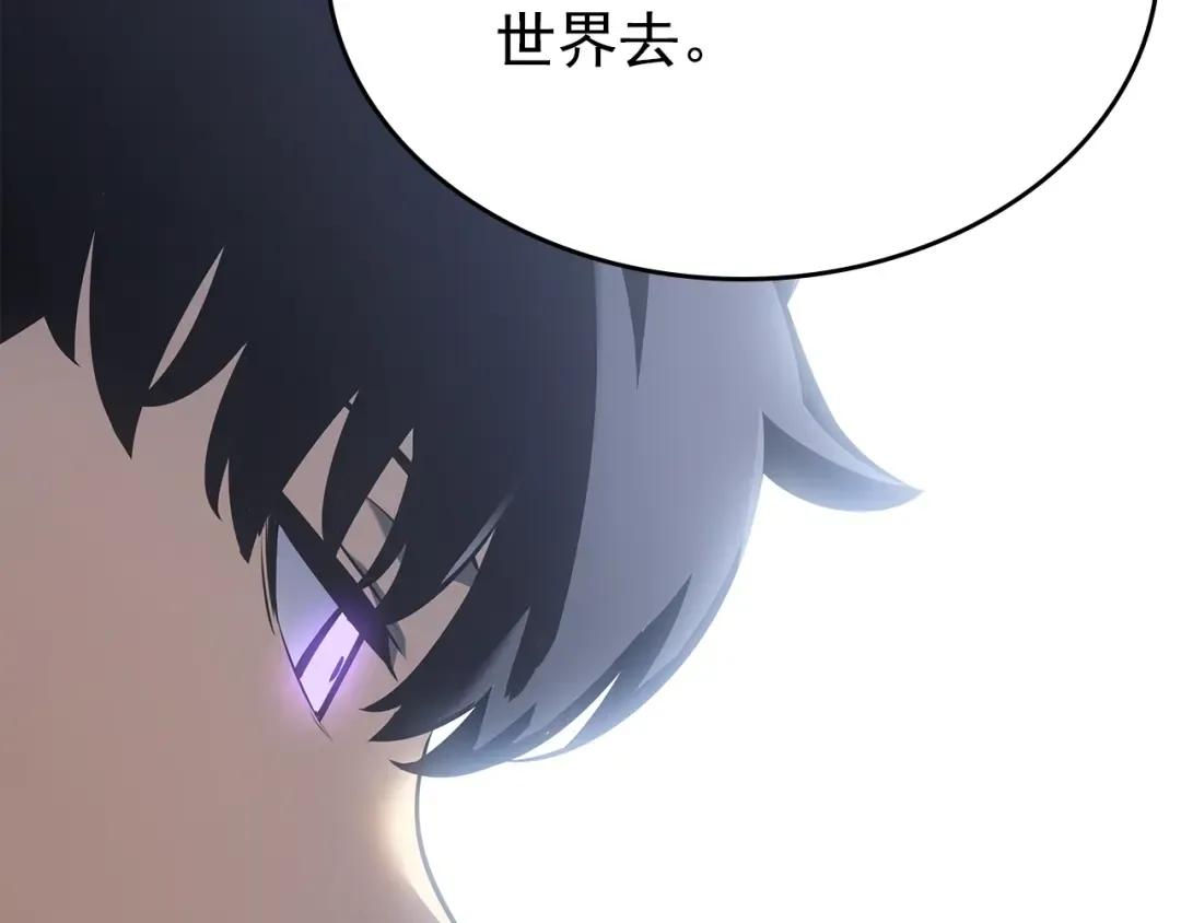 第179话 留下来的理由 第78页