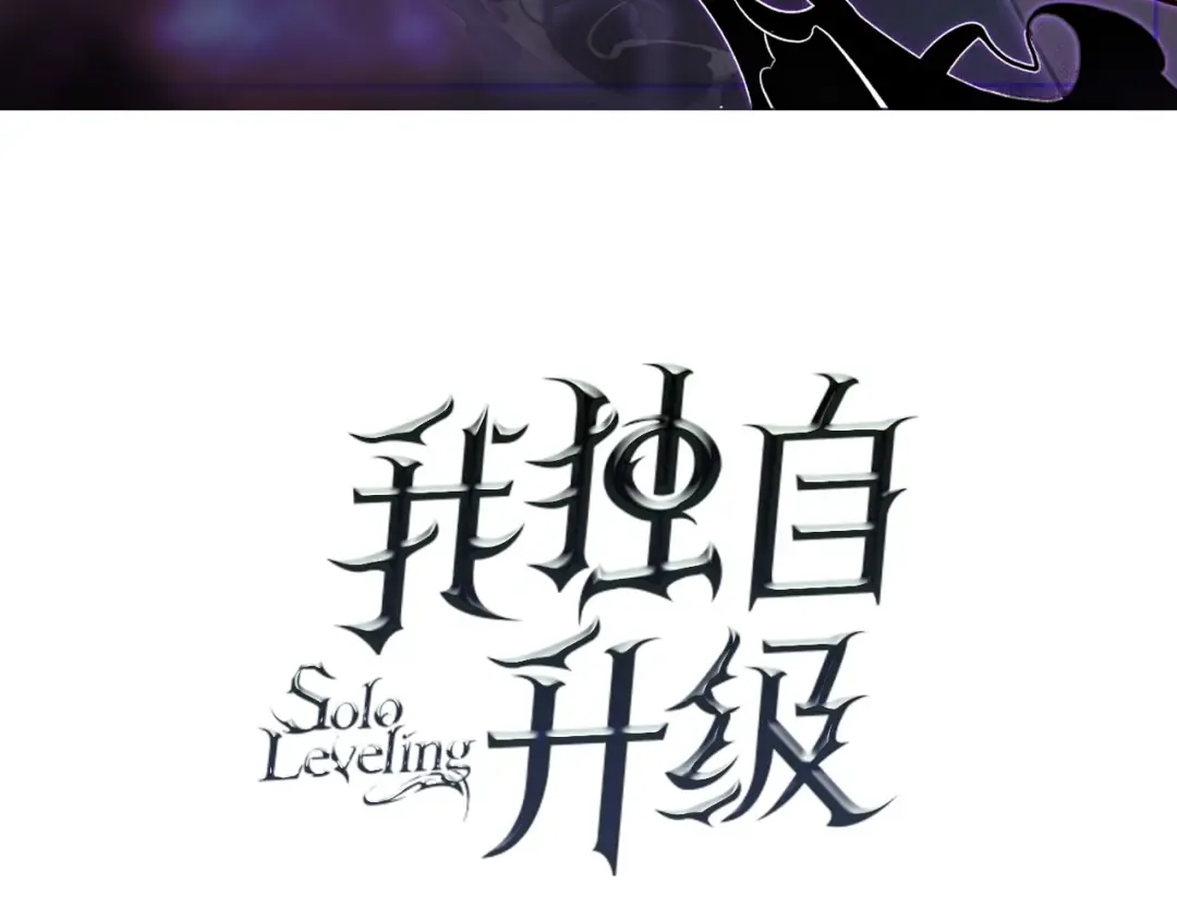 特别篇预告 第3页