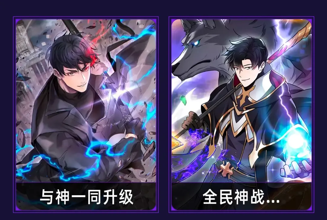 特别篇预热福利狂送中 第15页