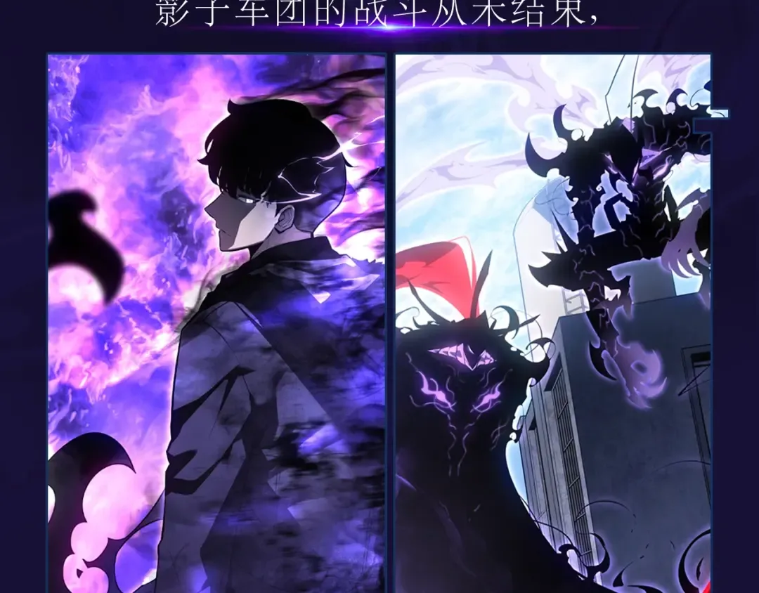 特别篇预热福利狂送中 第6页