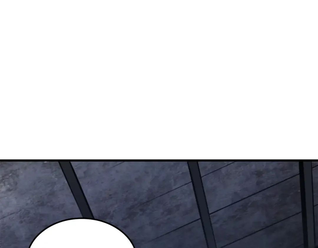 特别篇第1话 自首的犯罪者 第123页