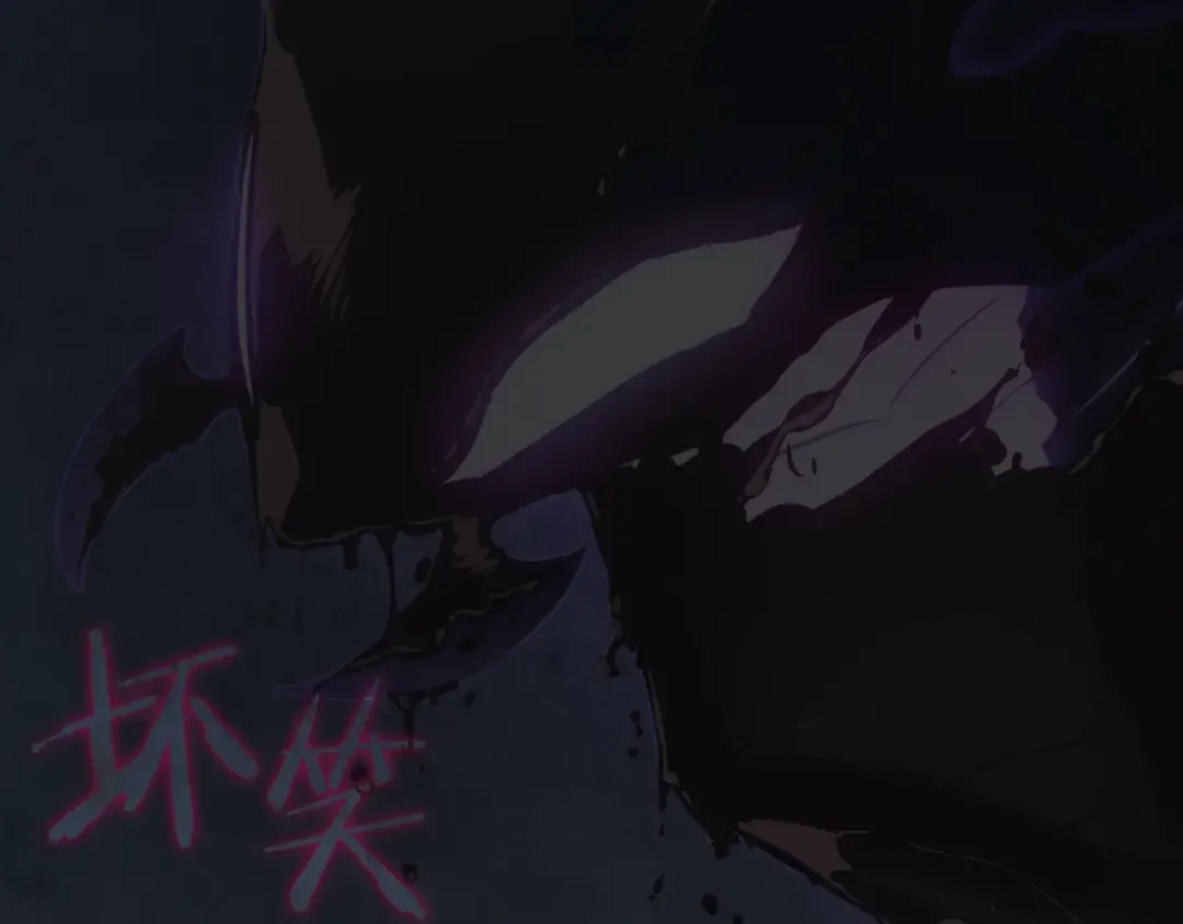 特别篇第1话 自首的犯罪者 第215页