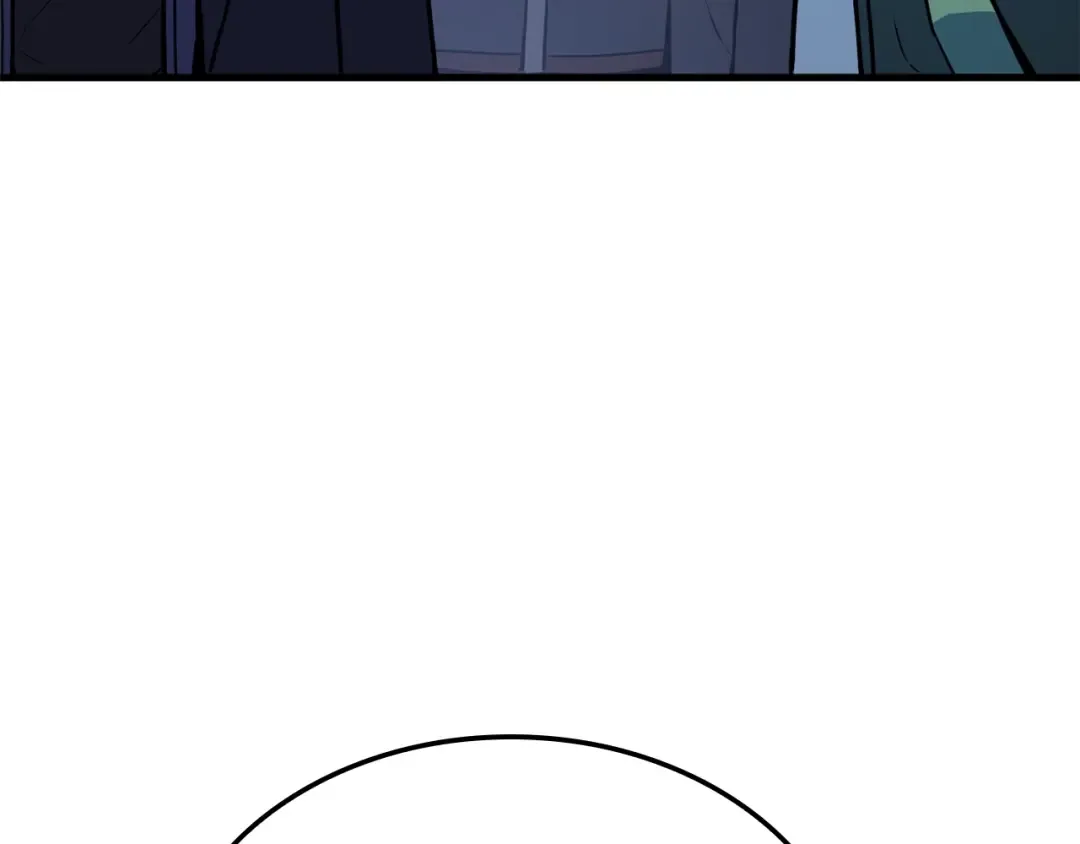 特别篇第1话 自首的犯罪者 第239页