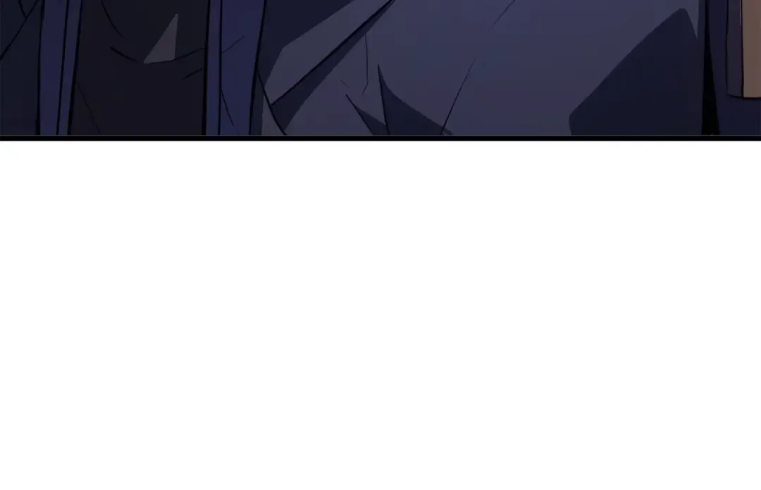 特别篇第1话 自首的犯罪者 第76页