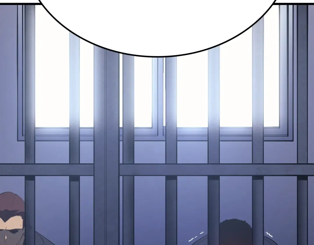 特别篇第1话 自首的犯罪者 第78页