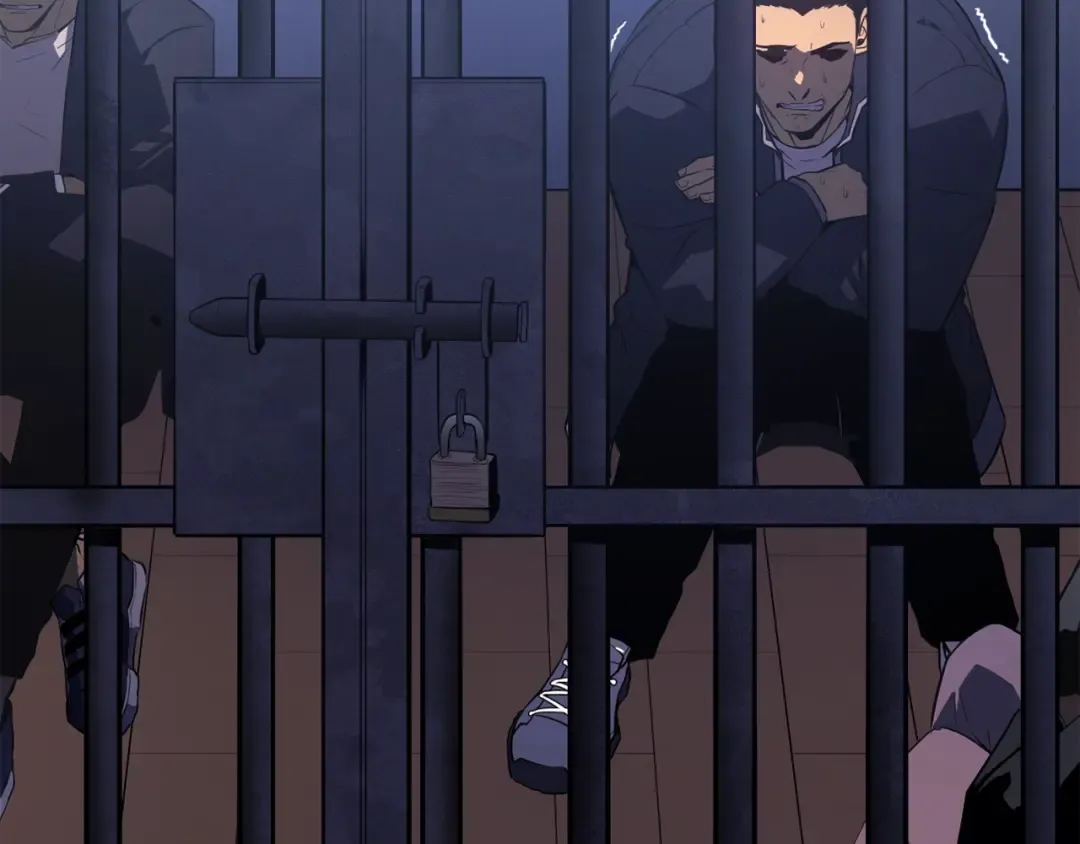 特别篇第1话 自首的犯罪者 第79页