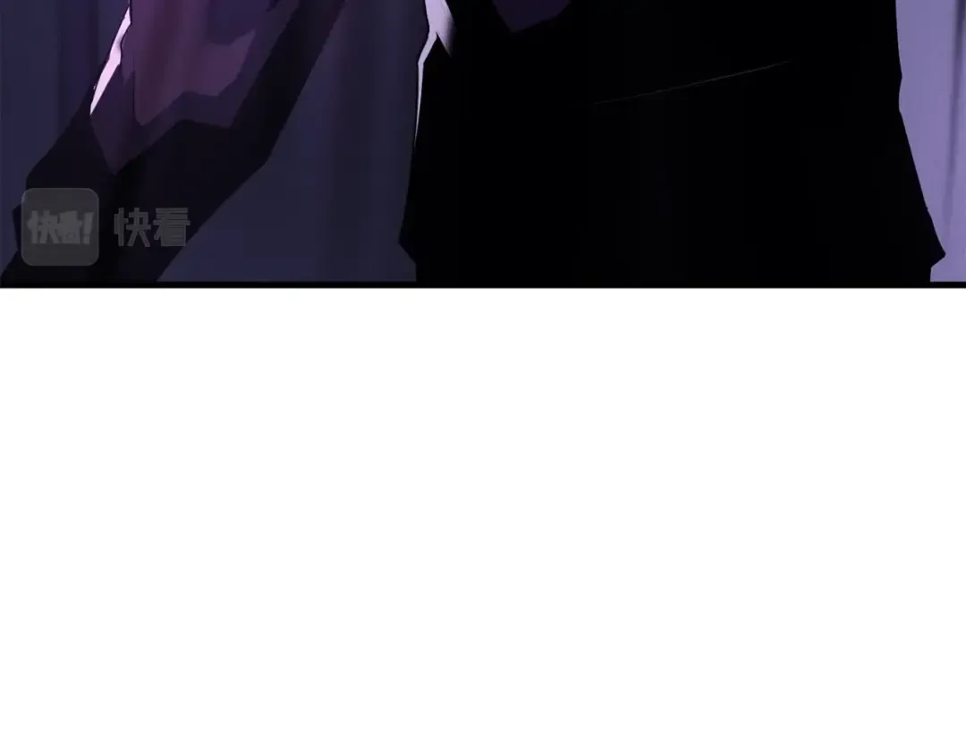 特别篇第2话 影子里的怪物 第259页