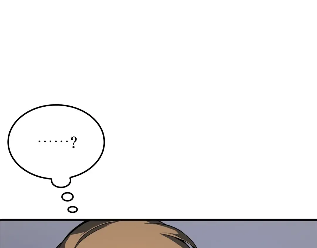 特别篇第3话 怪物涂鸦 第140页