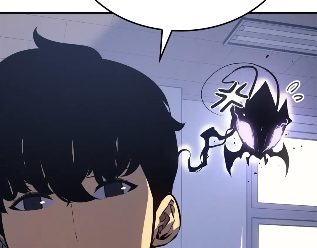 特别篇第3话 怪物涂鸦 第178页