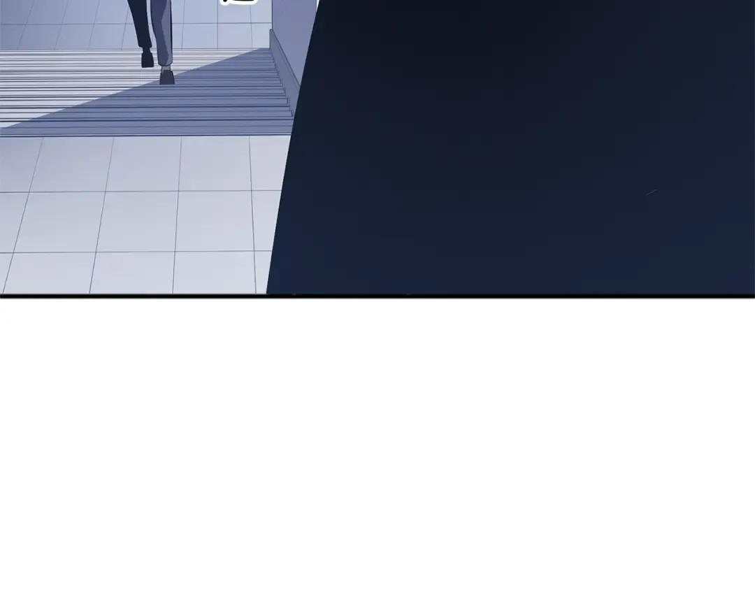 特别篇第3话 怪物涂鸦 第186页