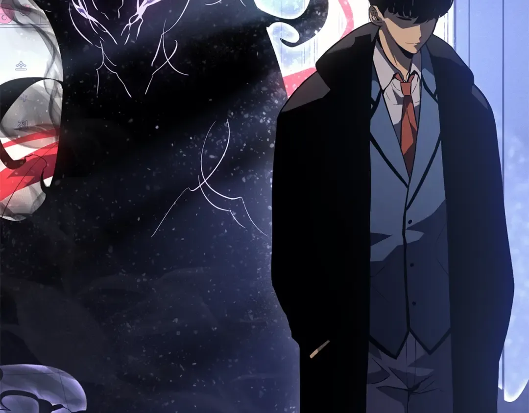 特别篇第3话 怪物涂鸦 第193页