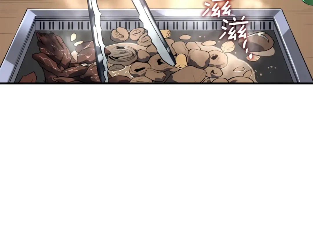 特别篇第3话 怪物涂鸦 第10页
