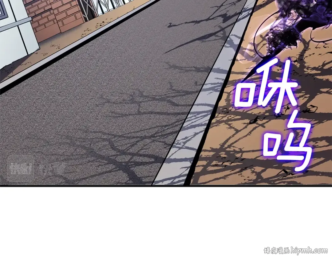 特别篇第3话 怪物涂鸦 第120页