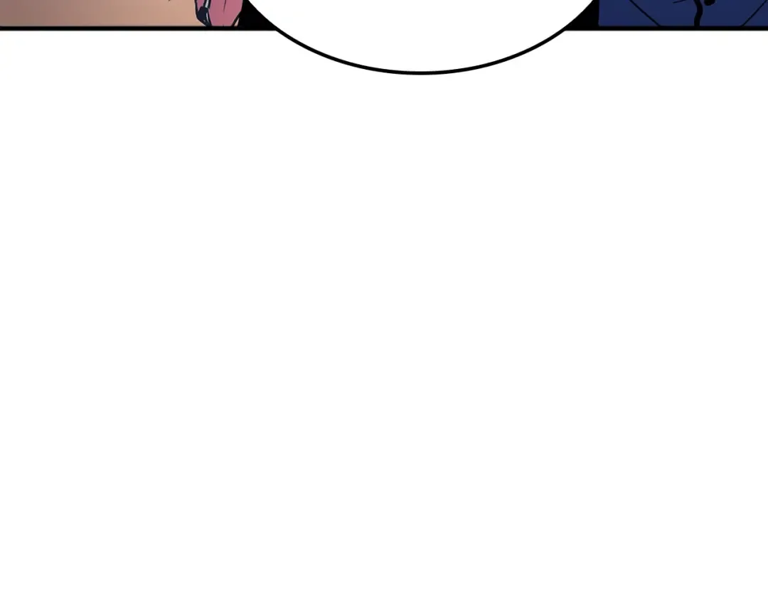 特别篇第3话 怪物涂鸦 第131页