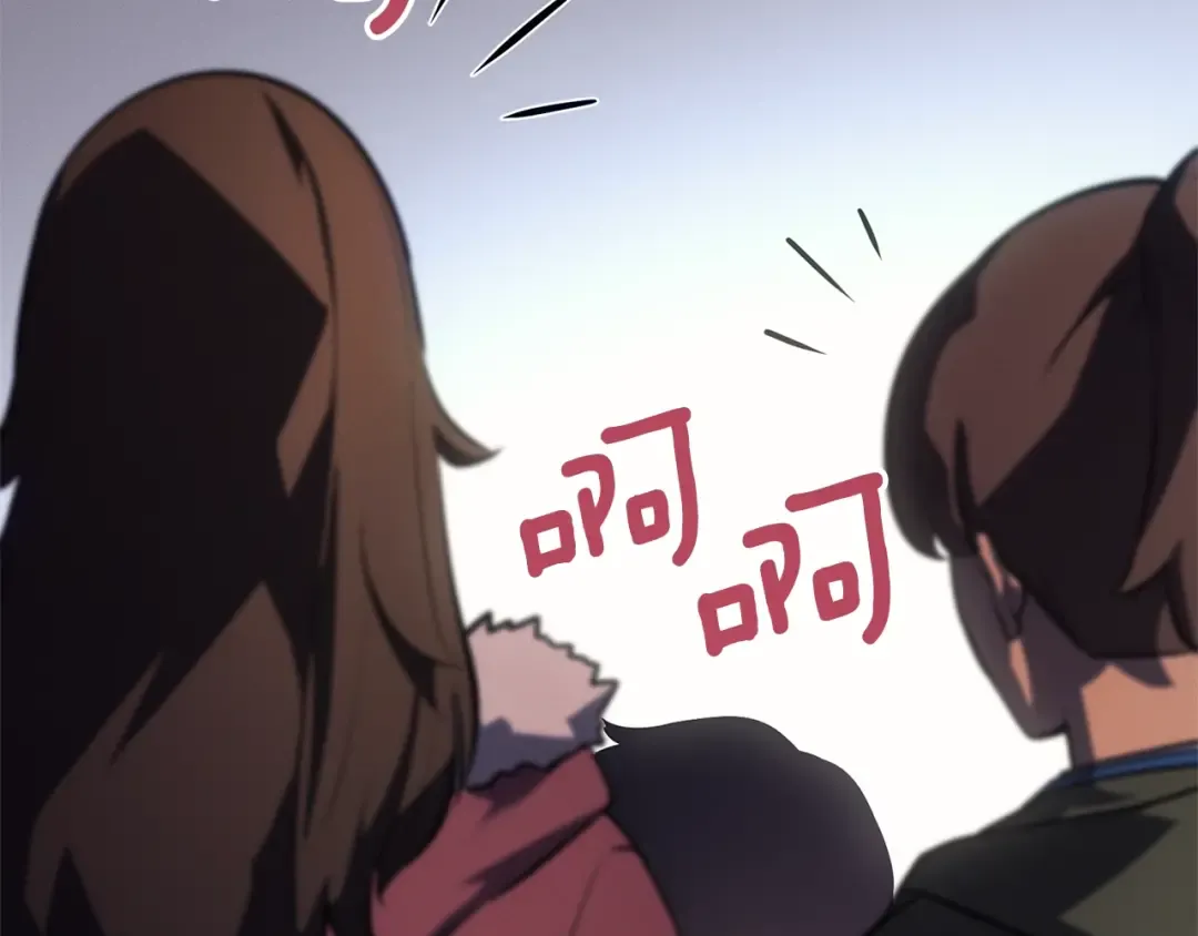 特别篇第3话 怪物涂鸦 第204页