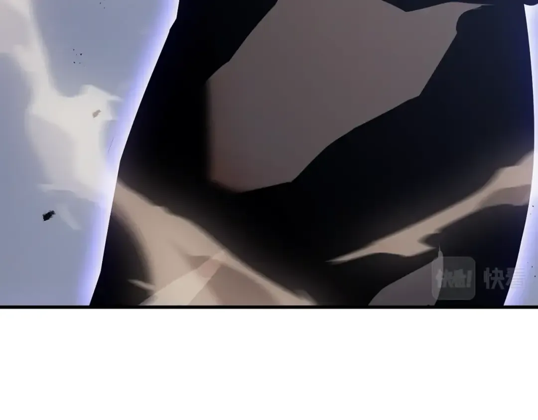 特别篇第4话 天空的裂缝 第266页