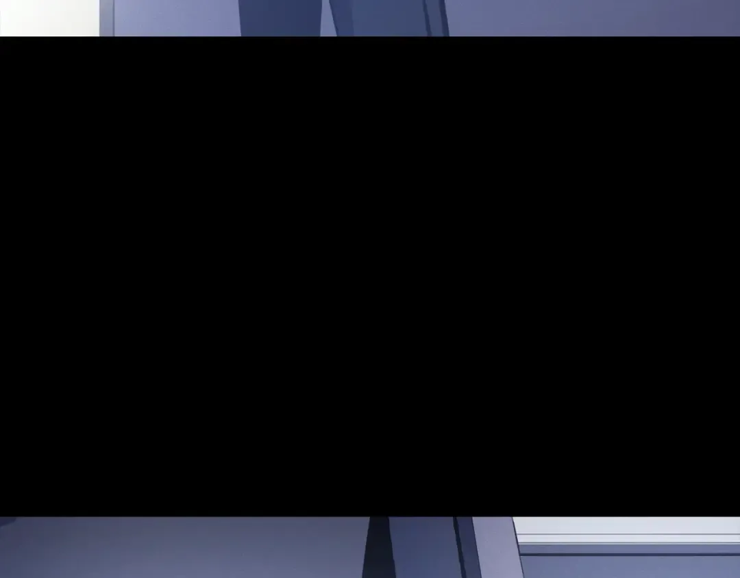 特别篇第4话 天空的裂缝 第45页
