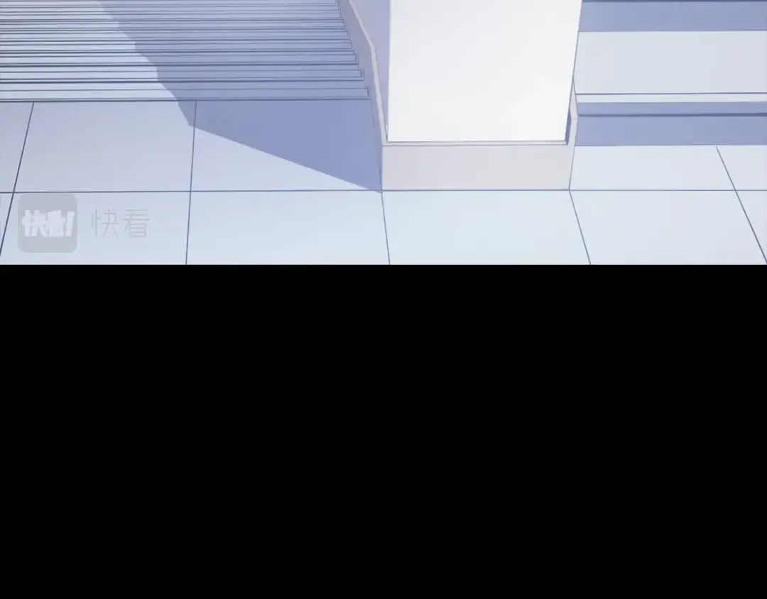 特别篇第4话 天空的裂缝 第47页