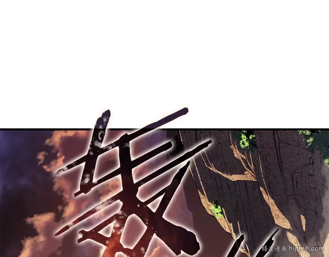 特别篇第5话 我独自战斗 第128页
